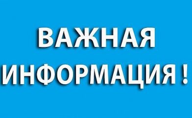 В Могилевской области пройдут учения по проверке готовности госорганов к реагированию на акты терроризма В Могилевской области пройдут учения по проверке готовности госорганов к реагированию на акты терроризма